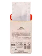 Семена Редис Алекс F1 1 г (Сибирский сад)  (артикул 10955852)  большой выбор товаров оптом и в розницу по низким ценам с доставкой