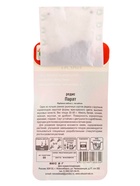 Семена Редис Парат 2 г (Сибирский сад)  (артикул 10955853)  большой выбор товаров оптом и в розницу по низким ценам с доставкой