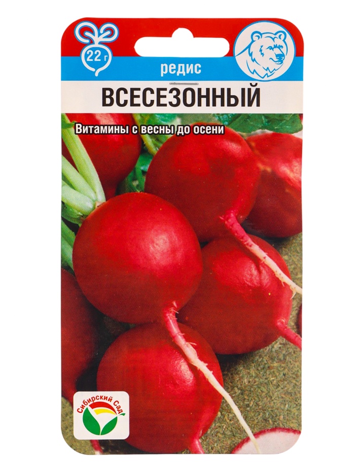 Семена Редис Всесезонный 2 г (Сибирский Сад)