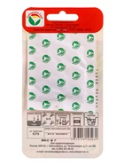 Семена Редис Всесезонный 2 г (Сибирский Сад)  (артикул 10955855)  большой выбор товаров оптом и в розницу по низким ценам с доставкой