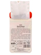 Семена Редис Всесезонный 2 г (Сибирский Сад)  (артикул 10955855)  большой выбор товаров оптом и в розницу по низким ценам с доставкой