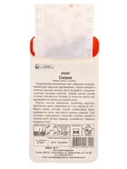 Семена Редис Снежок 2 г (Сибирский Сад)  (артикул 10955856)  большой выбор товаров оптом и в розницу по низким ценам с доставкой