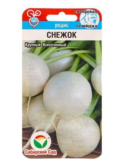 Семена Редис «Снежок», 2 г, «Сибирский Сад»