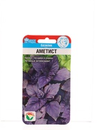 Семена Базилик Аметист 0,5г (Сиб Сад)  (артикул 10955881)  большой выбор товаров оптом и в розницу по низким ценам с доставкой