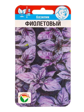 Семена Базилик Фиолетовый 0,5г (Сиб сад)  (артикул 10955882)  большой выбор товаров оптом и в розницу по низким ценам с доставкой