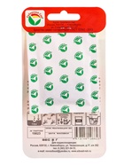 Семена Редис АСКАНИЯ 2 г (Сибирский сад)  (артикул 10955886)  большой выбор товаров оптом и в розницу по низким ценам с доставкой