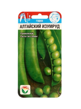 Семена Горох «Алтайский изумруд», 5 г, «Сибирский сад»