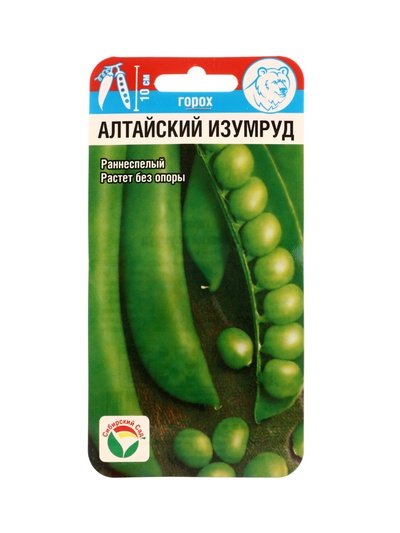 Семена Горох Алтайский Изумруд 5г