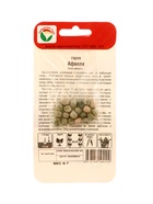 Семена Горох «Афилла», 5 г, безлистный, «Сибирский сад» (комплект 3 шт) - фото 68018344