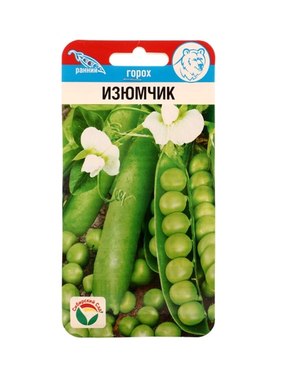 Семена Горох Изюмчик 5г