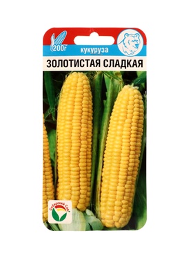 Семена Кукуруза Золотистая сладкая 10 шт.