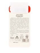 Семена Лук на зелень Нагаока Кинг 0,5г  (артикул 10960669)  большой выбор товаров оптом и в розницу по низким ценам с доставкой