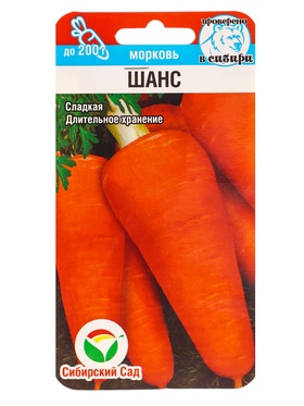 Семена Морковь Шанс 2г  (артикул 10960672)  большой выбор товаров оптом и в розницу по низким ценам с доставкой