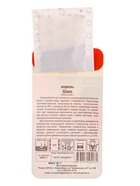 Семена Морковь Шанс 2г - Фото 3