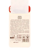 Семена Морковь Самсон 0,5г  (артикул 10960674)  большой выбор товаров оптом и в розницу по низким ценам с доставкой