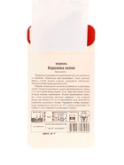 Семена Морковь Королева осени 2г (комплект 2 шт) - фото 67929409