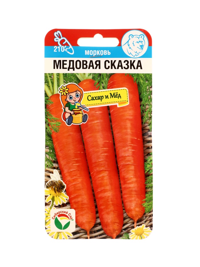 Семена Морковь Медовая сказка 2г - Фото 1