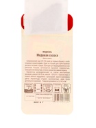 Семена Морковь Медовая сказка 2г  (артикул 10960679)  большой выбор товаров оптом и в розницу по низким ценам с доставкой