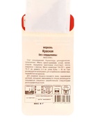 Семена Морковь Красная без сердцевины 2г  (артикул 10960682)  большой выбор товаров оптом и в розницу по низким ценам с доставкой