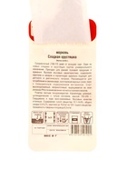 Семена Морковь Сладкая хрустяшка 2г  (артикул 10960684)  большой выбор товаров оптом и в розницу по низким ценам с доставкой