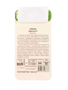 Семена Морковь Ямагучи F1 120 шт. - фото 809453907