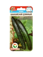 Семена Огурец Шанхайский длинный 10 шт.  (артикул 10960694)  большой выбор товаров оптом и в розницу по низким ценам с доставкой