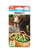 Семена Огурец Мишка F1 7шт (комплект 2 шт) - фото 66042574