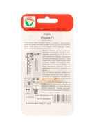 Семена Огурец Мишка F1 7шт (комплект 2 шт) - фото 67929438