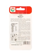 Семена Огурец Мишка F1 7шт (комплект 2 шт) - фото 67929439