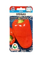 Семена Перец ОЛЕНЬКА 15шт  (артикул 10960711)  большой выбор товаров оптом и в розницу по низким ценам с доставкой