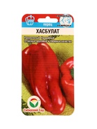 Семена Перец ХАСБУЛАТ 15шт  (артикул 10960719)  большой выбор товаров оптом и в розницу по низким ценам с доставкой