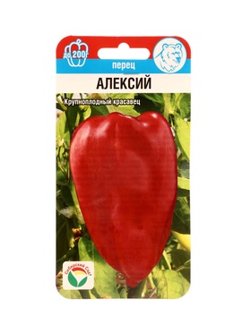 Семена Перец АЛЕКСИЙ 15шт