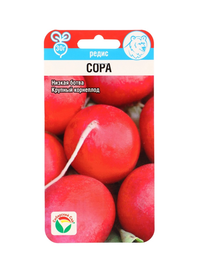 Семена Редис Сора 0,5г - Фото 1