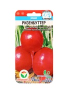 Семена Редис Ризенбуттер 2г  (артикул 10960733)  большой выбор товаров оптом и в розницу по низким ценам с доставкой