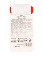 Семена Редис Королева Марго 2г (комплект 3 шт) - фото 67929477