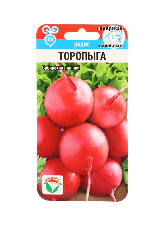 Семена Редис Торопыга 2г - Фото 1