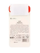 Семена Редис Торопыга 2г (комплект 2 шт) - фото 67929481