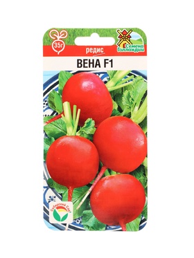 Семена Редис Вена F1 50 шт.