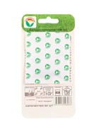 Семена Редис Вена F1 50 шт. (комплект 2 шт) - фото 67929488