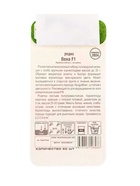 Семена Редис Вена F1 50 шт. (комплект 2 шт) - фото 67929489