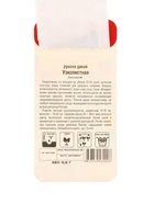 Семена Рукола Узколистная дикая 0,5г - Фото 3