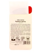 Семена Салат Кудрявая парочка 1г  (артикул 10960746)  большой выбор товаров оптом и в розницу по низким ценам с доставкой