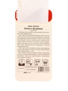 Семена Салат Отелло и Дездемона 1г  (артикул 10960747)  большой выбор товаров оптом и в розницу по низким ценам с доставкой