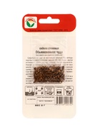 Семена Свекла Обыкновенное чудо 2г  (артикул 10960751)  большой выбор товаров оптом и в розницу по низким ценам с доставкой