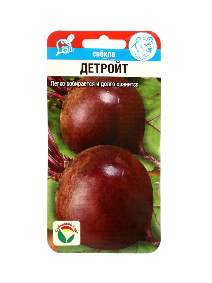 Семена Свекла Детройт 2г - Фото 1