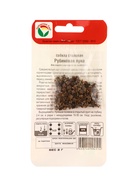 Семена Свекла Рубиновая луна 2г  (артикул 10960753)  большой выбор товаров оптом и в розницу по низким ценам с доставкой