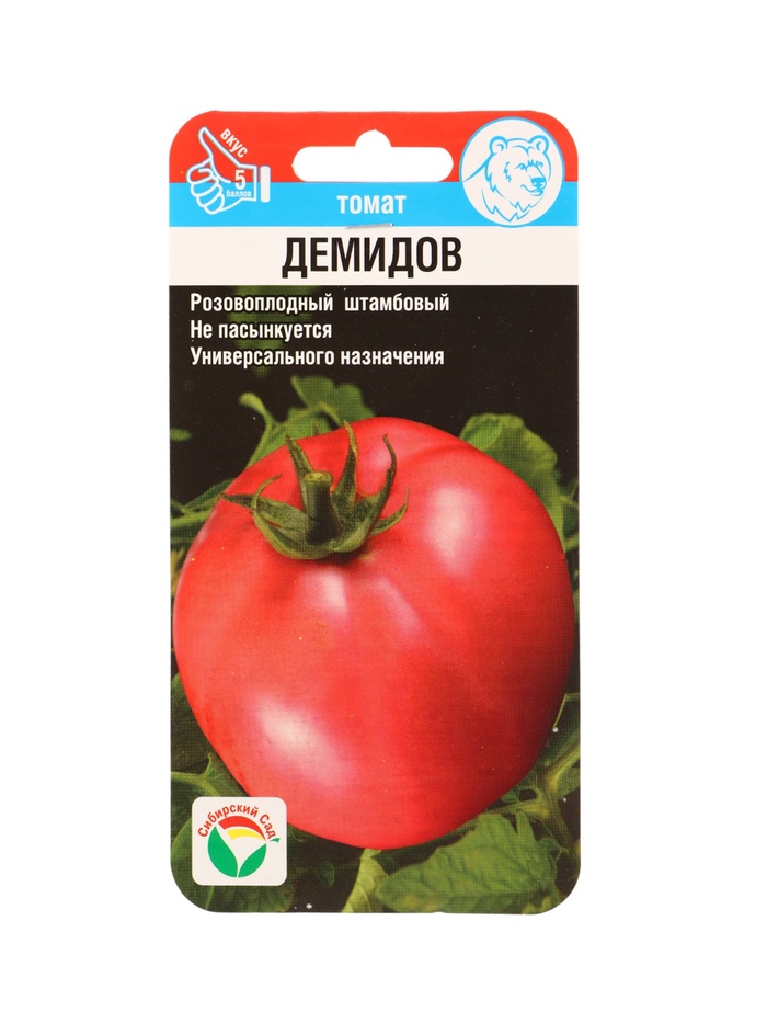 Семена Томат «Демидов», 20 шт., «Сибирский сад»
