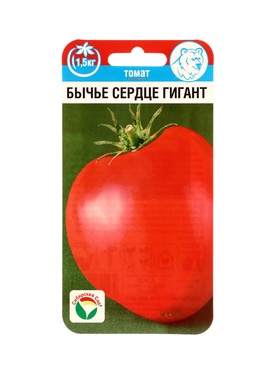 Семена Томат Бычье сердце гигант 20 шт.