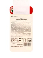 Семена Томат «Золотой Кенигсберг», 20 шт., «Сибирский сад» (комплект 2 шт) - фото 67929519