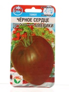 Семена Томат Черное сердце Америки 20 шт.  (артикул 10960766)  большой выбор товаров оптом и в розницу по низким ценам с доставкой